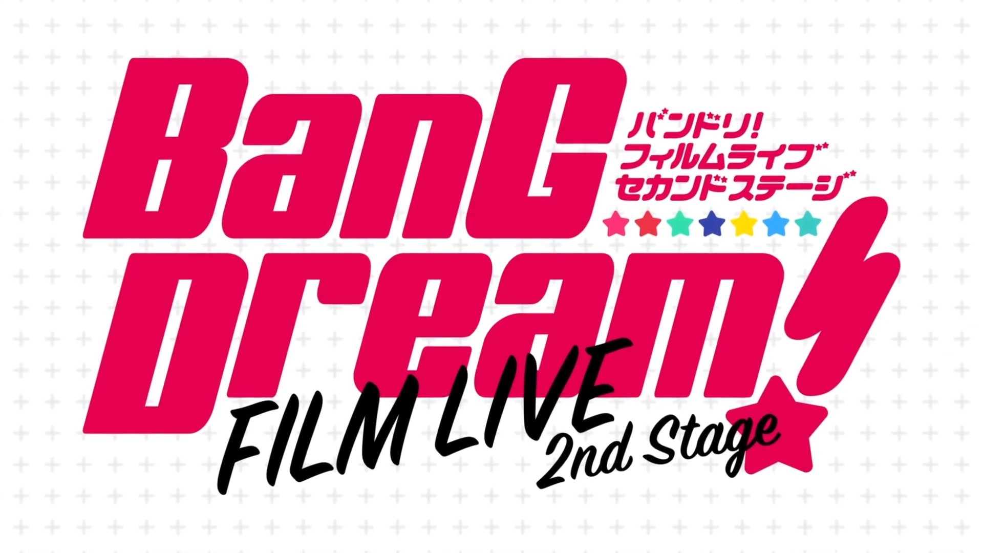 ӰBanG Dream! FILM LIVE 2nd StagePV2021820ӳ- ACG17.COM