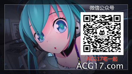 С˵תУɰŮкһˣ÷ڶ湫- ACG17.COM