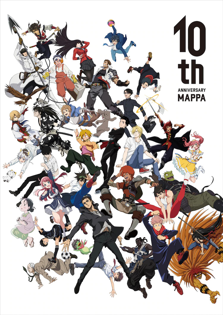 MAPPAʮӾͼͼջƵ- ACG17.COM