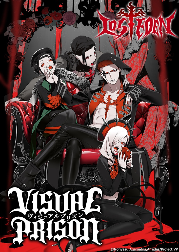 ԭVisual Prison1PV202110²- ACG17.COM