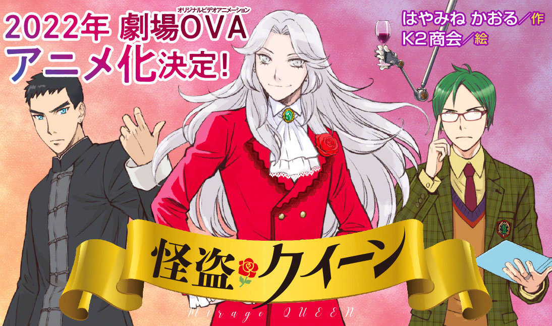 С˵ֵŮϲϷš糡OVA- ACG17.COM