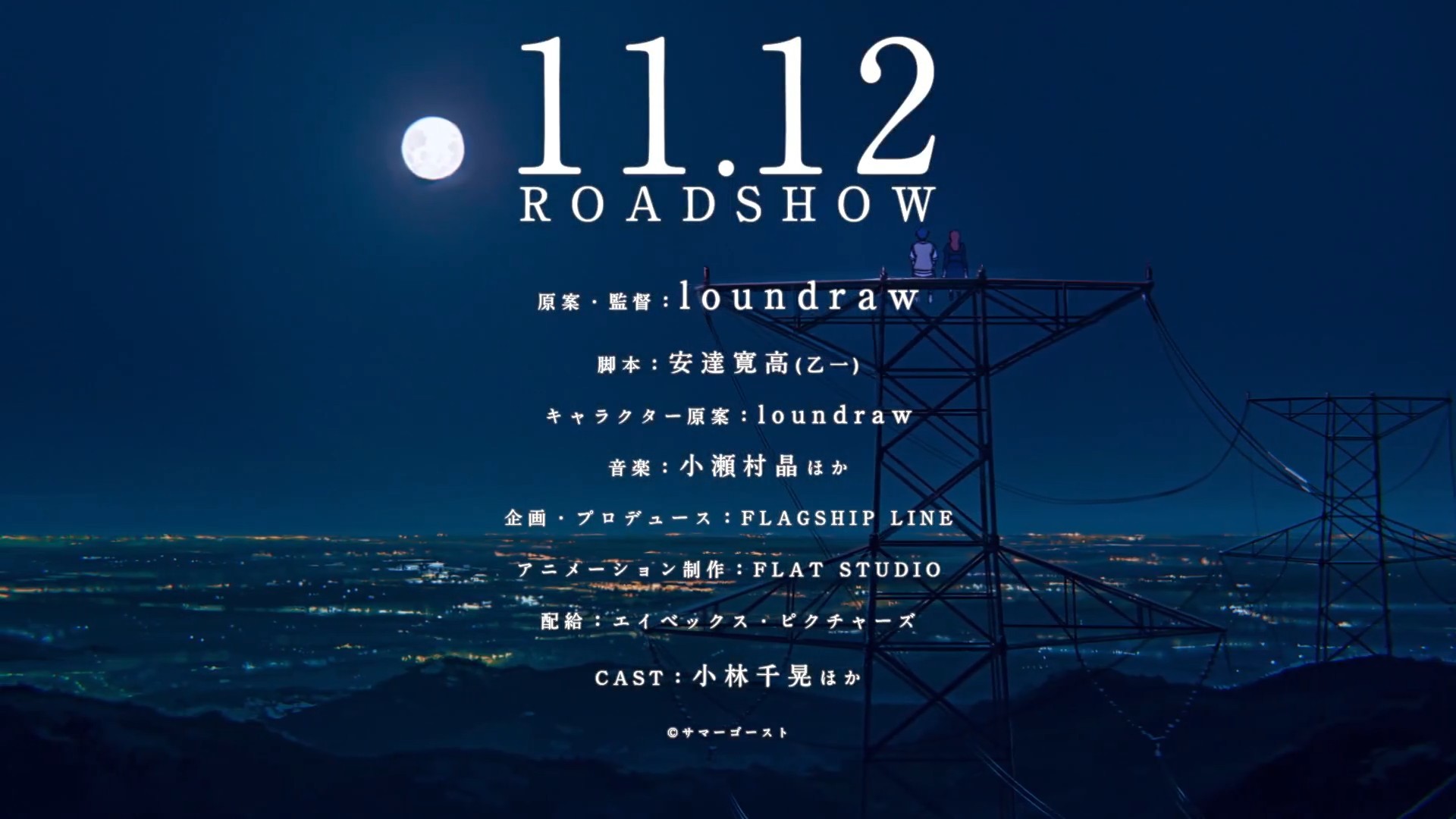 廭loundrawලƪӰ顷PV1112ӳ- ACG17.COM