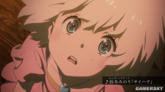 886