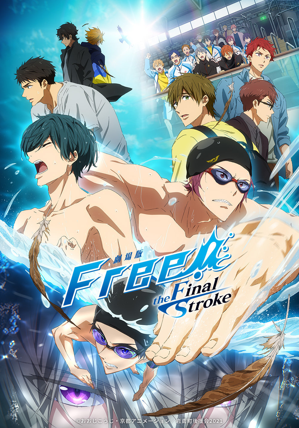 糡涯Free!Cthe Final StrokeC2رӾͼ- ACG17.COM