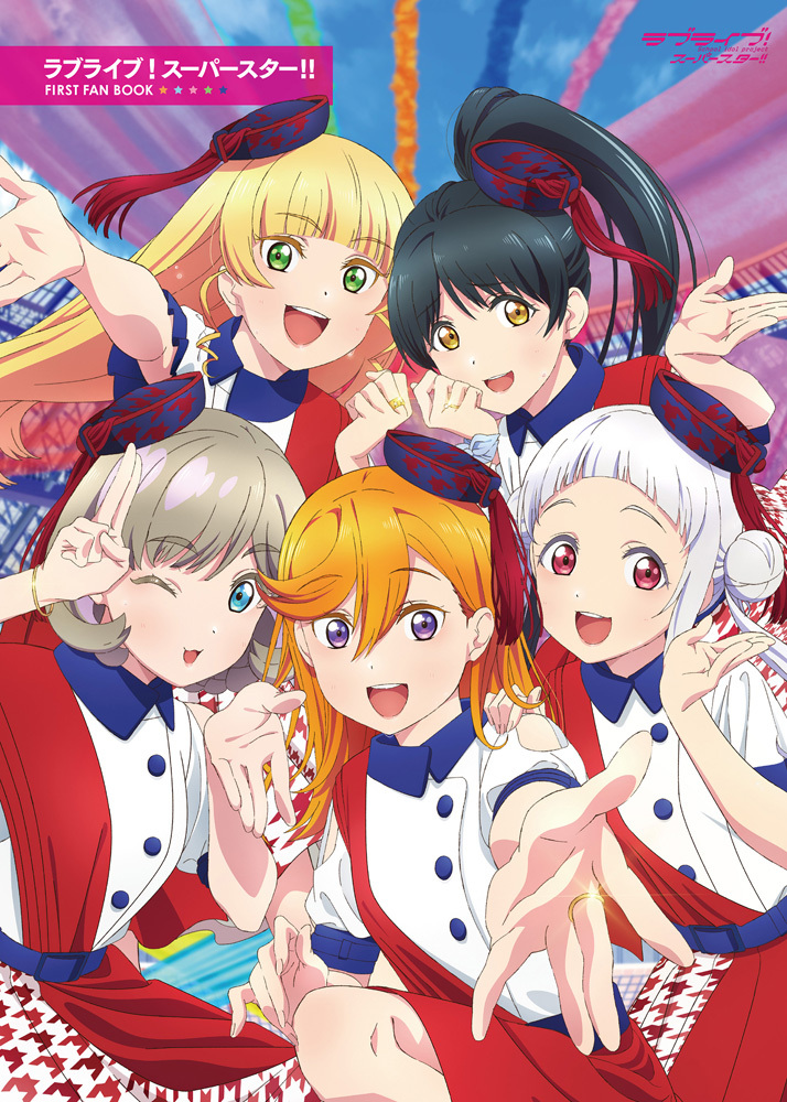 TVLoveLive!SuperStar!!1BD湫928շ- ACG17.COM