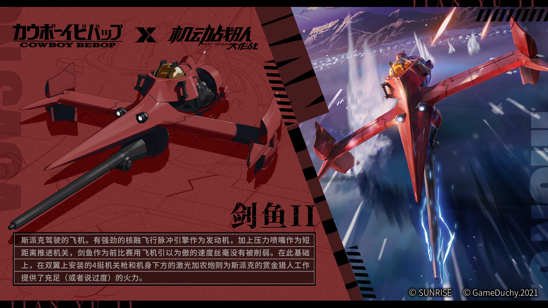 黳棬ǼţСxսӴսʼ- ACG17.COM