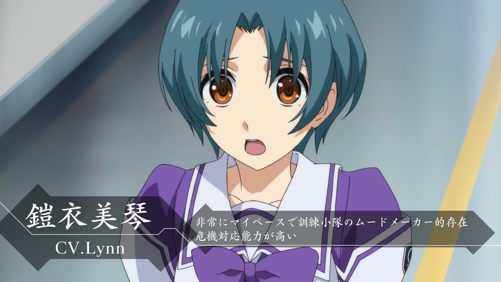 TVMuv-Luv Alternative3PV106տ- ACG17.COM