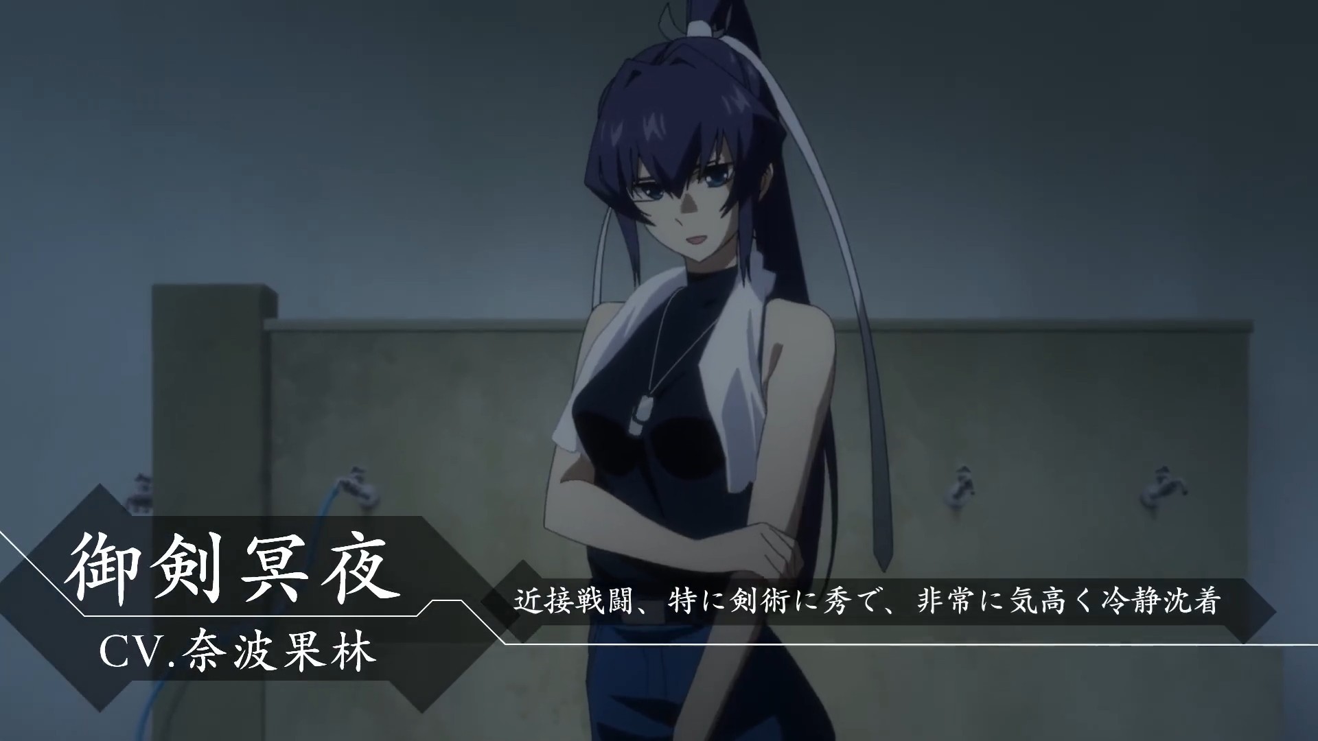 TVMuv-Luv Alternative3PV106տ- ACG17.COM