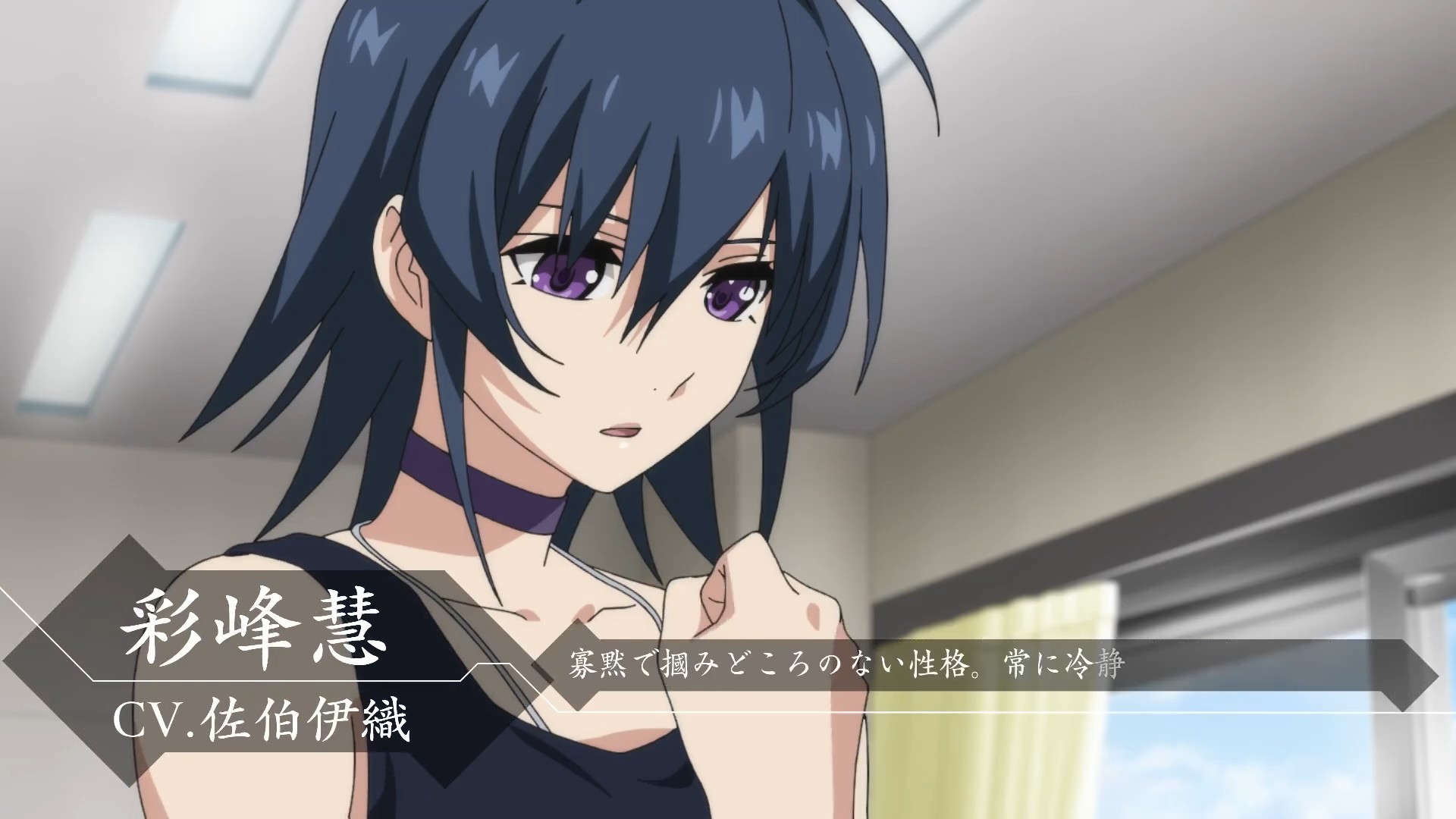 TVMuv-Luv Alternative3PV106տ- ACG17.COM