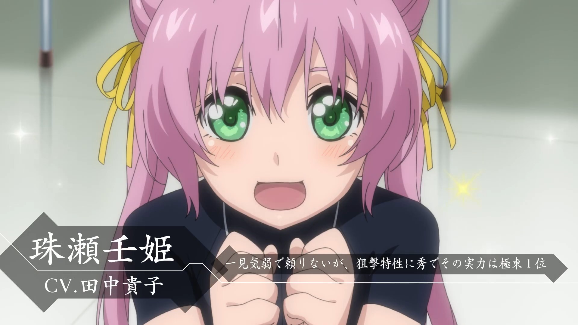 TVMuv-Luv Alternative3PV106տ- ACG17.COM