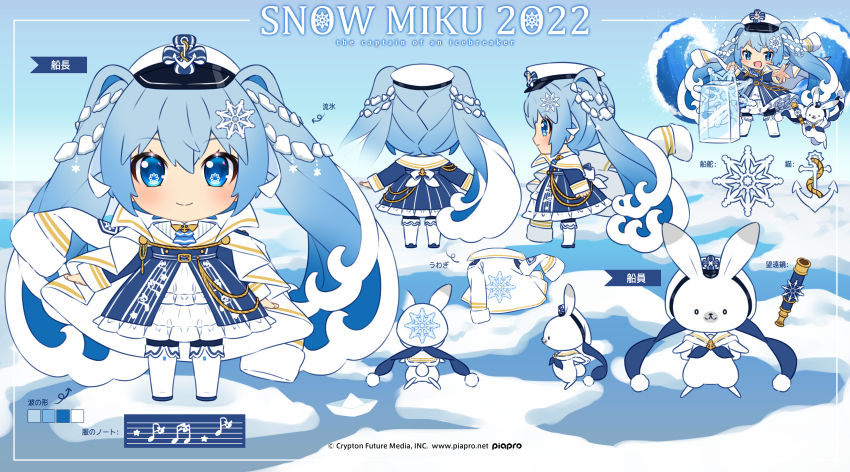 ֿᣡ2022꡸ѩӷװղ÷- ACG17.COM