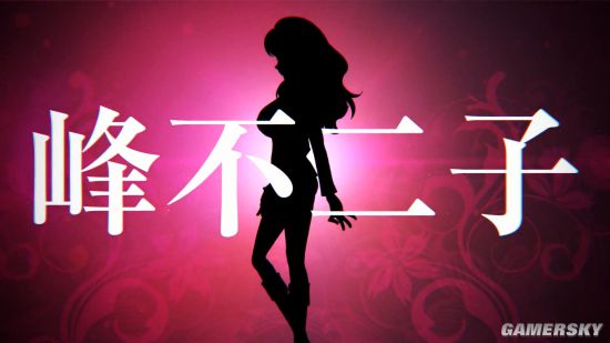 886动漫