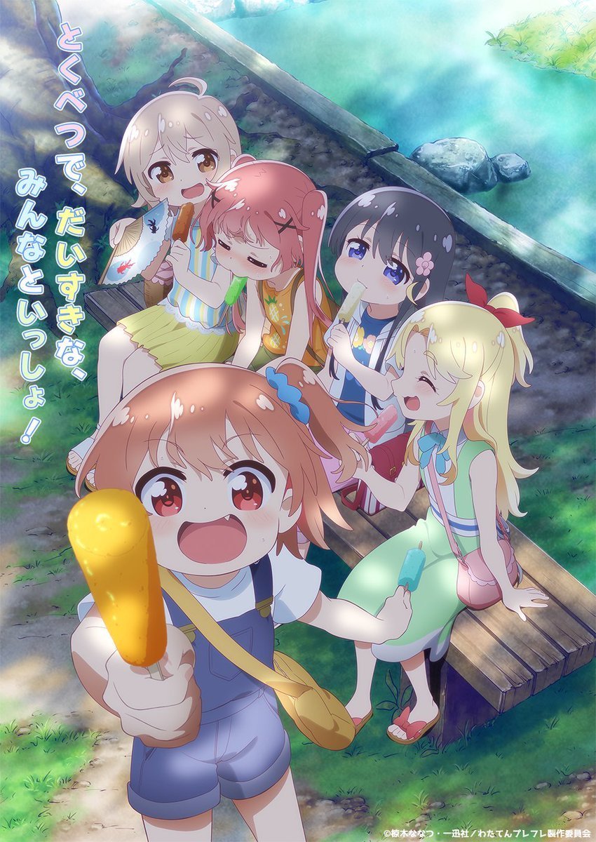 糡桶ʹٵҵߣPrecious FriendsӾ湫2022ӳ- ACG17.COM