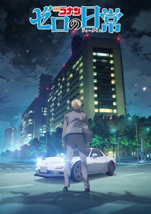̽ϡ⴫˷ճNetflix ƽ̨- ACG17.COM