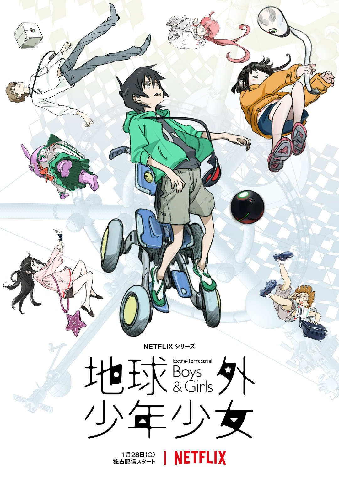 ۡŮ缯潫2022128Netflixƽ̨- ACG17.COM