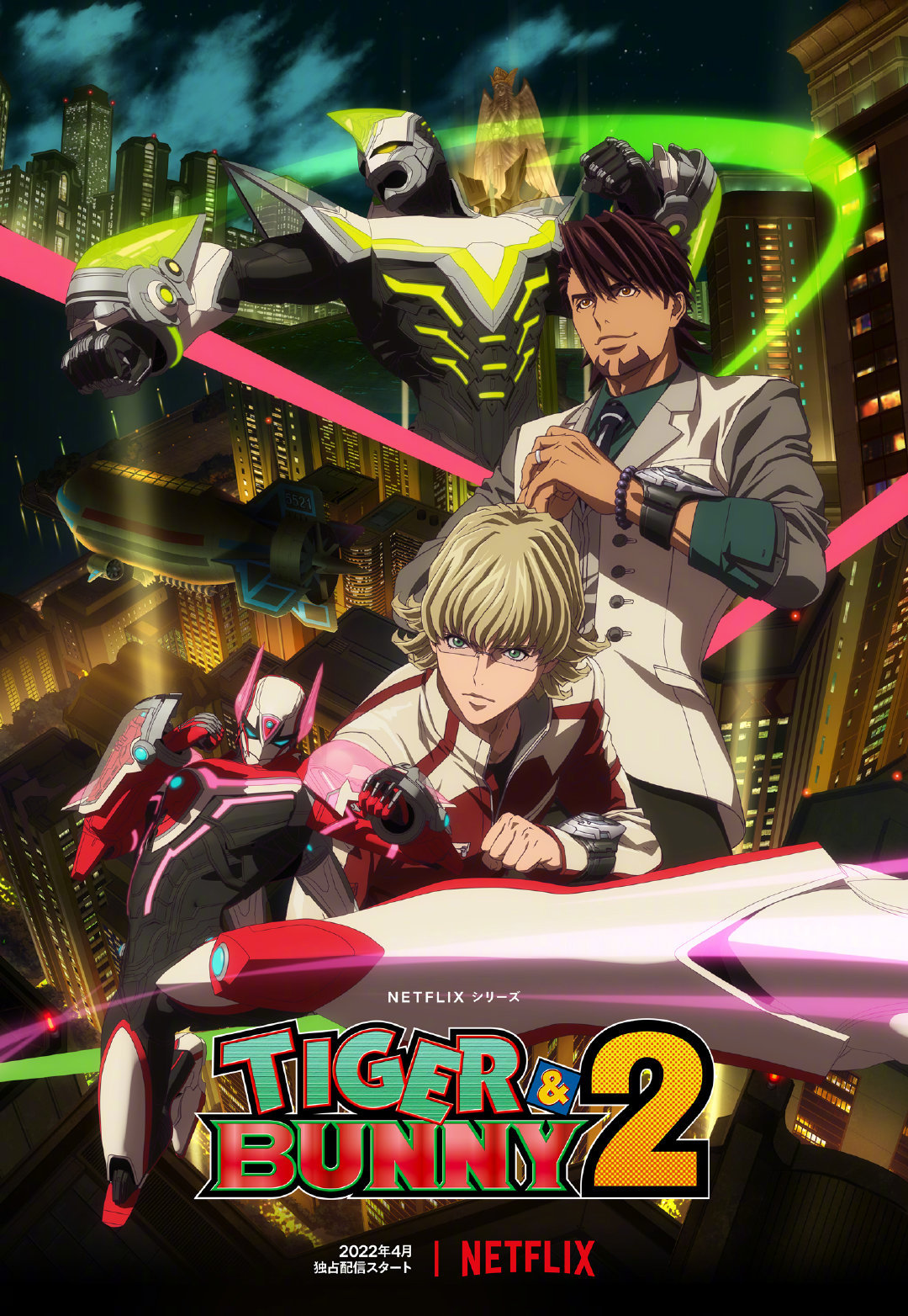 TIGER & BUNNY ڶӾͼ20224Netflix- ACG17.COM