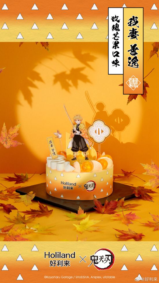 886