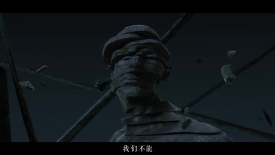 886