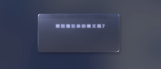 886