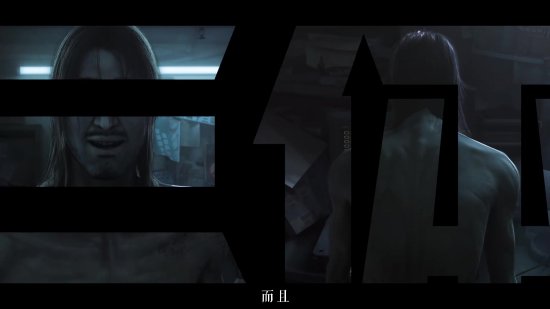 886