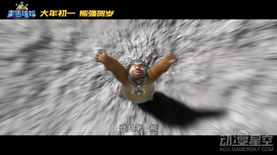 886