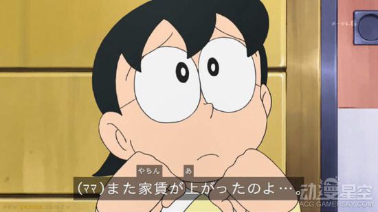 886
