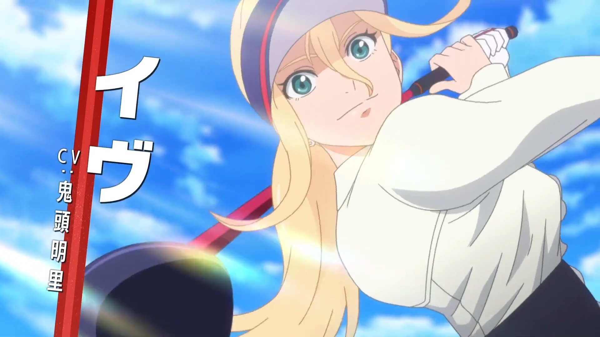 ŮӸ߶򶯻BIRDIE WING CGolf Girls Story-PV12022겥- ACG17.COM