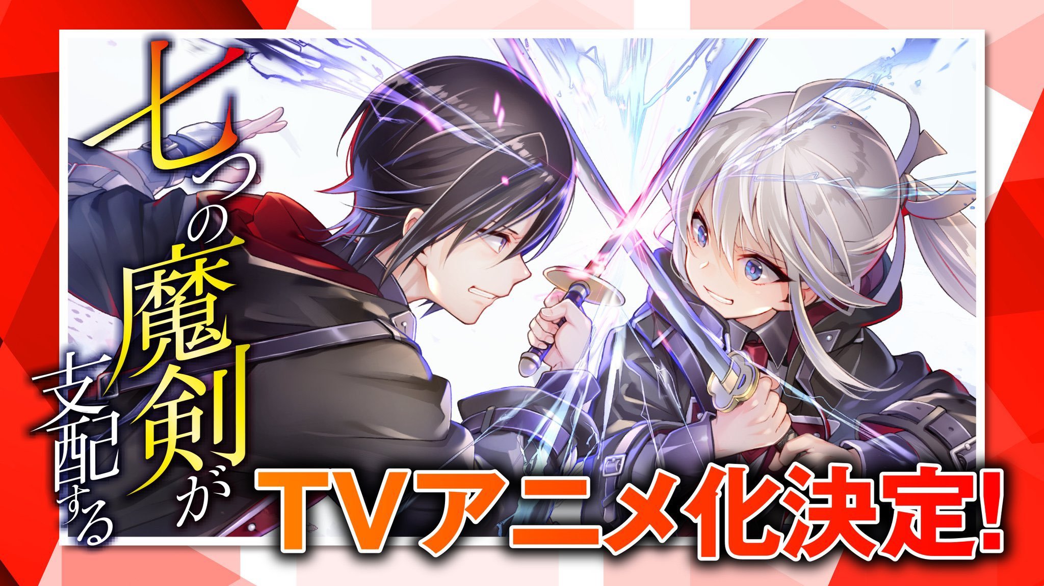 ҰС˵ħTV ???- ACG17.COM