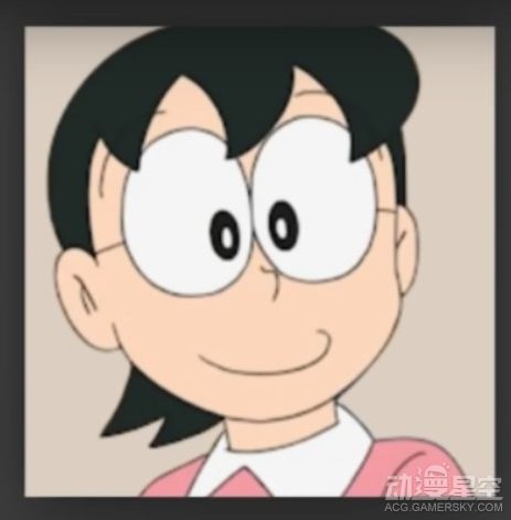 886