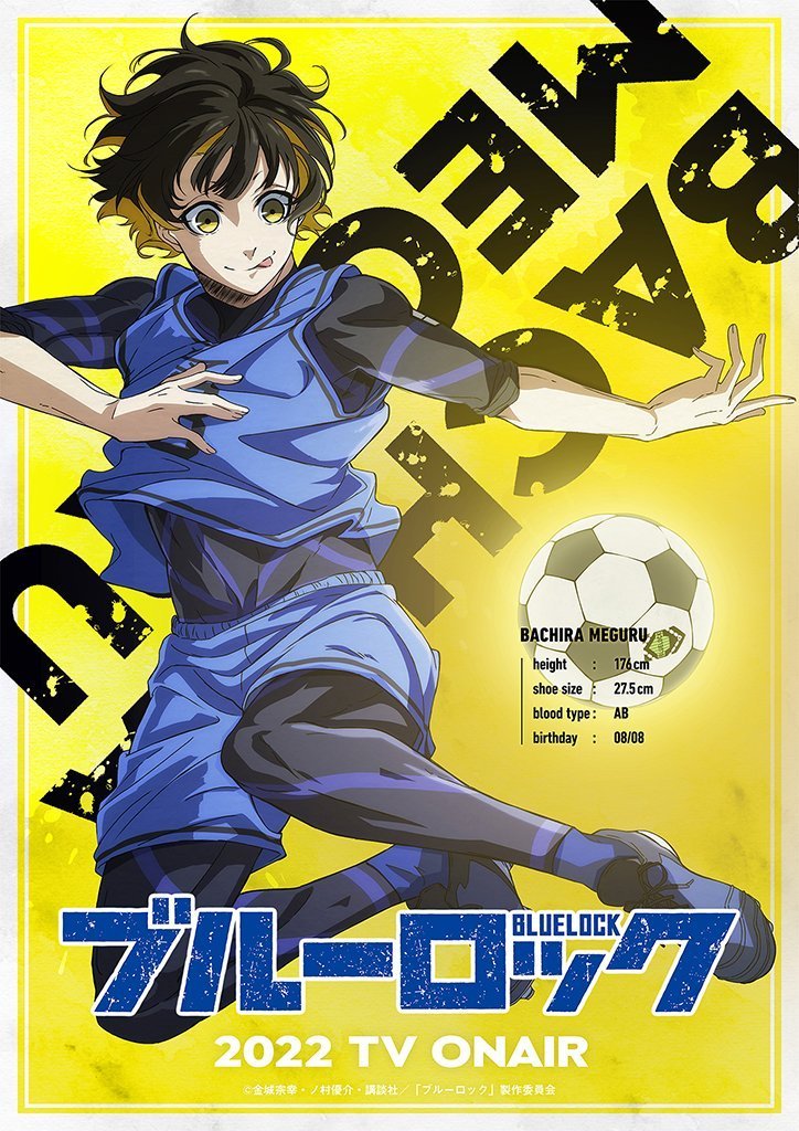 TVBLUE LOCKӾͼ2022꿪- ACG17.COM