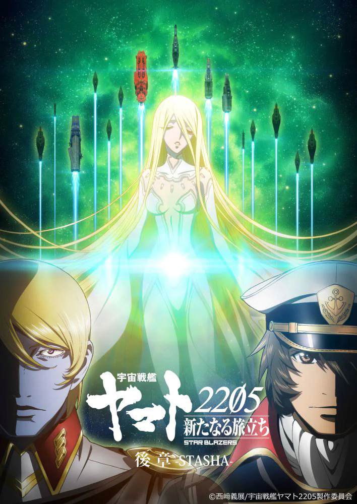 Ӱսͺ2205 µó̡ʽPV202224ӳ- ACG17.COM