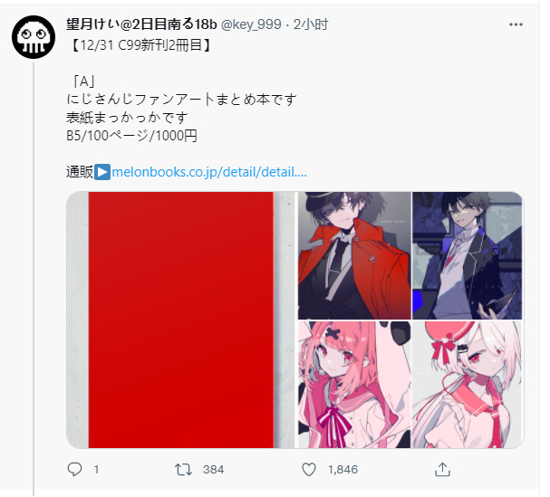 ʦ¤ C99 ¿sheeAԤ ???- ACG17.COM