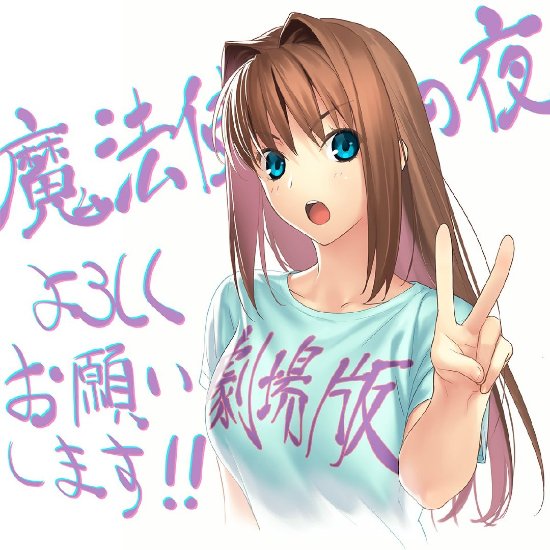 886