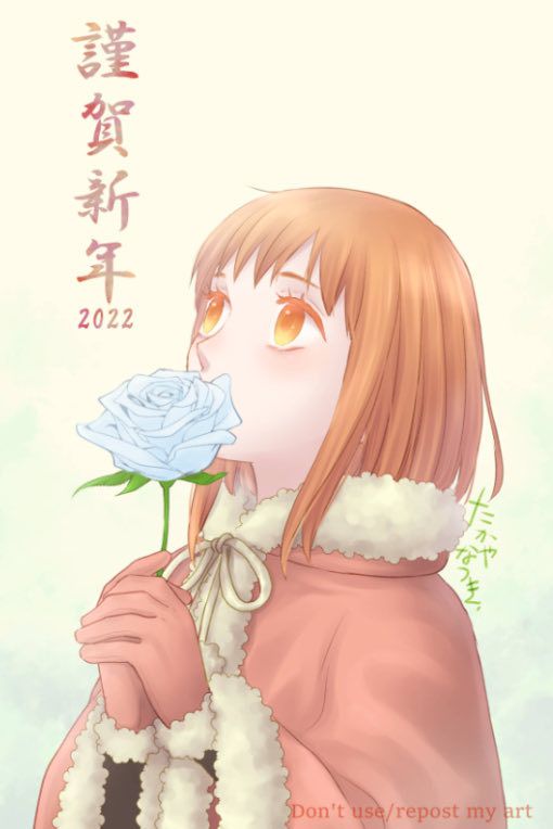 886