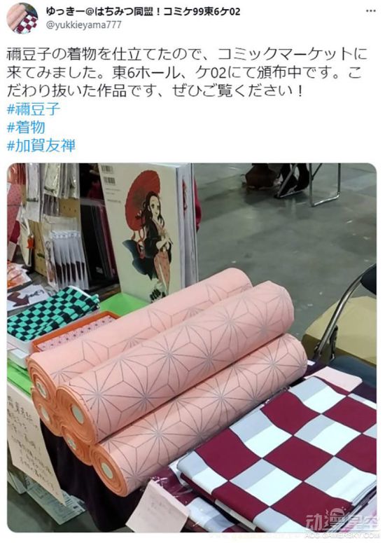 886