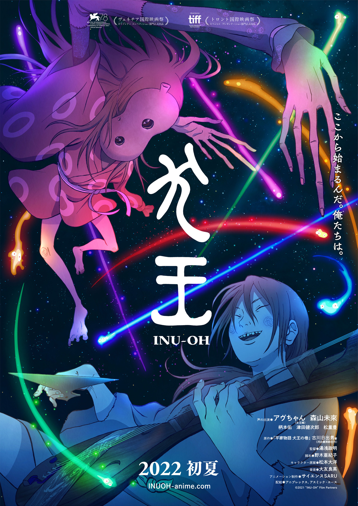 糡涯Ȯر2022ӳ- ACG17.COM
