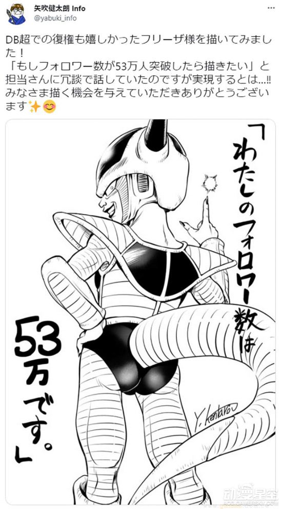 886
