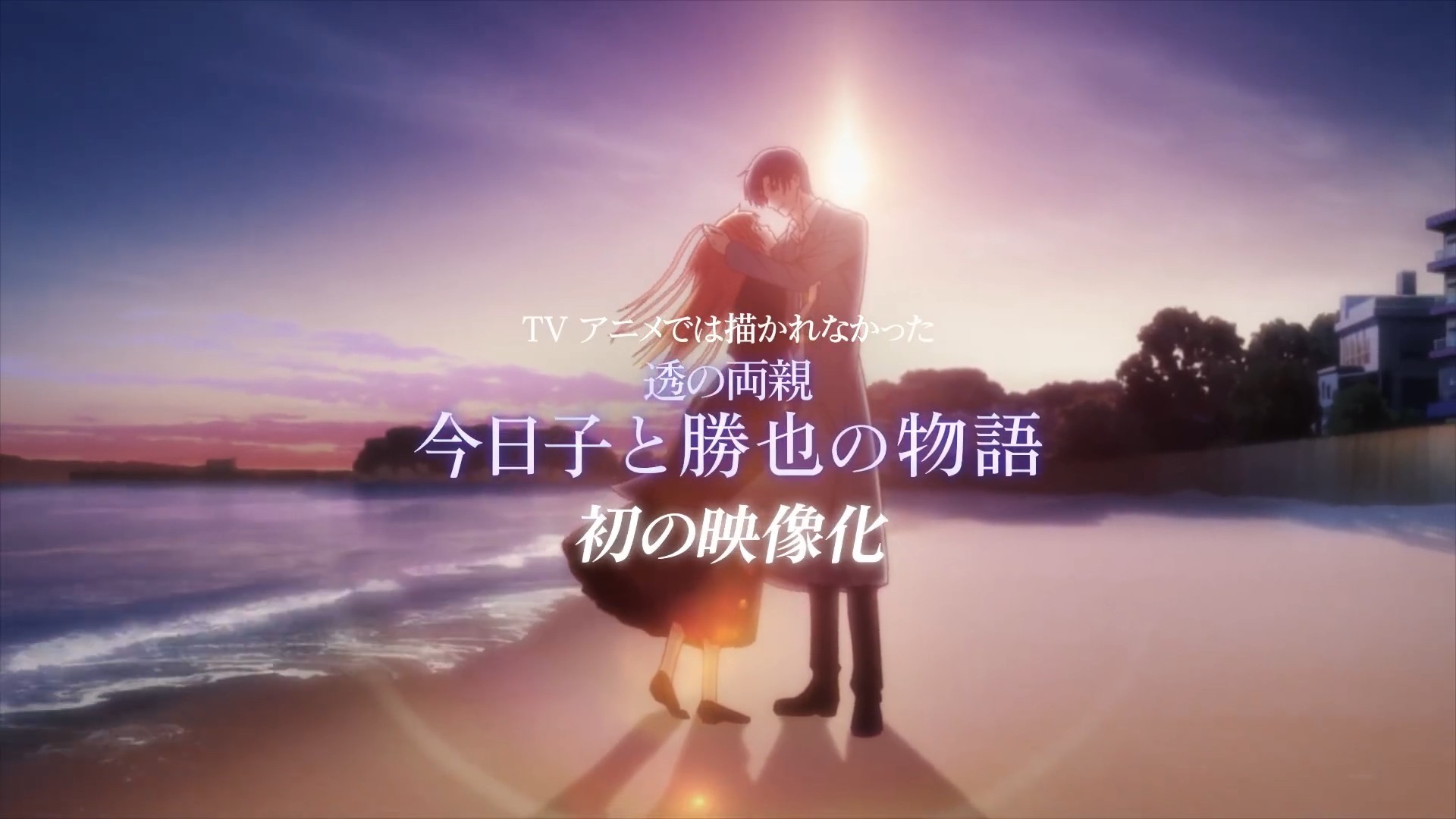 糡涯ˮ -prelude-ʽPV218ӳ- ACG17.COM