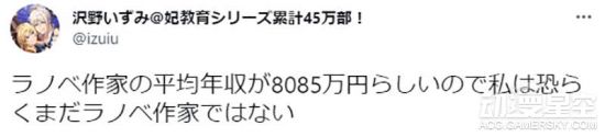 886