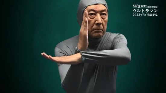 886