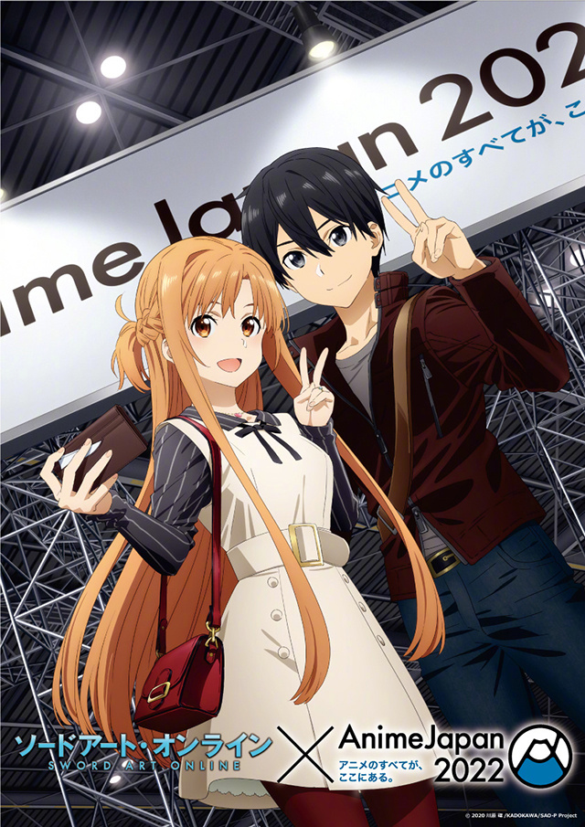 򡷡Anime Japan 2022 Ӿͼ- ACG17.COM