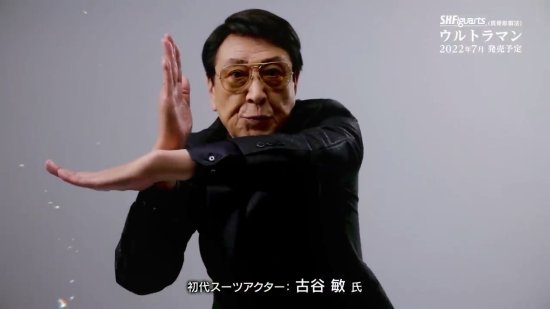 886