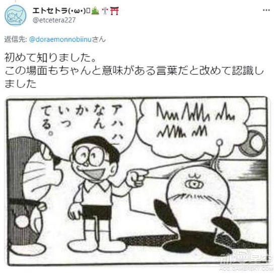 886