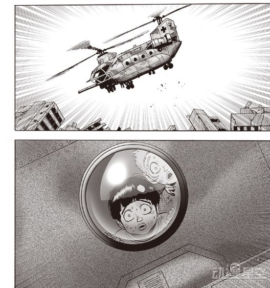 886