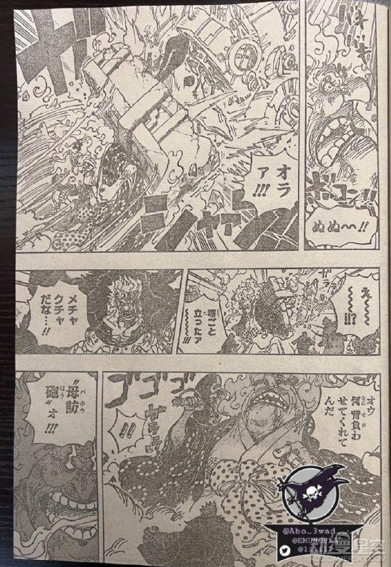 886动漫