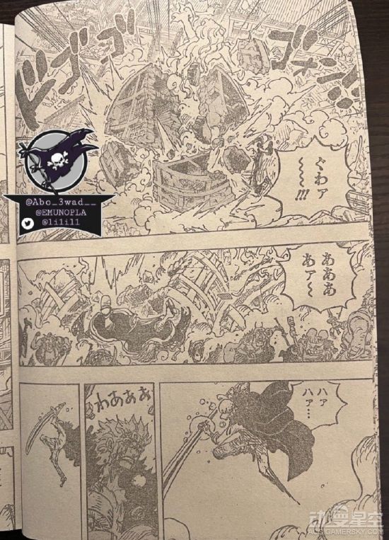 886动漫