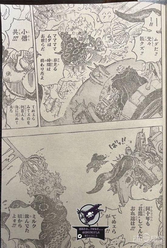 886动漫