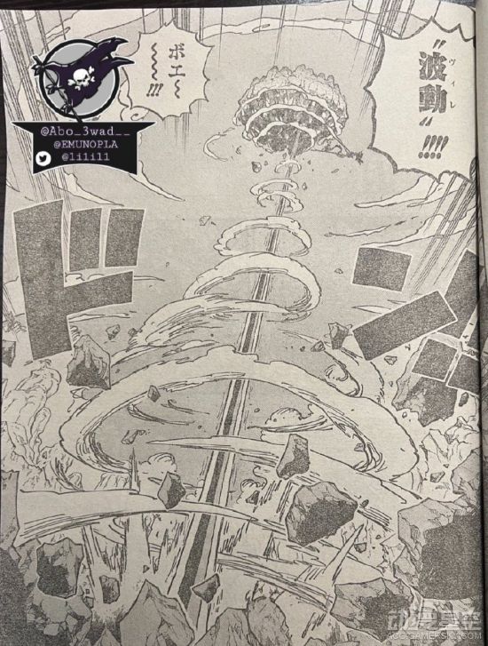 886动漫
