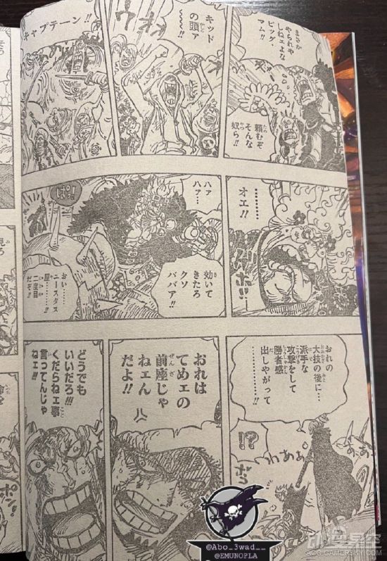 886动漫