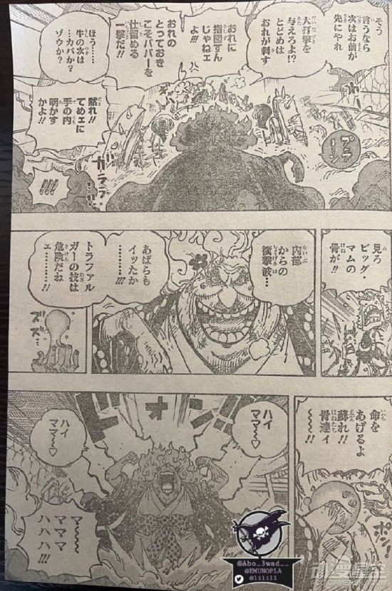 886动漫